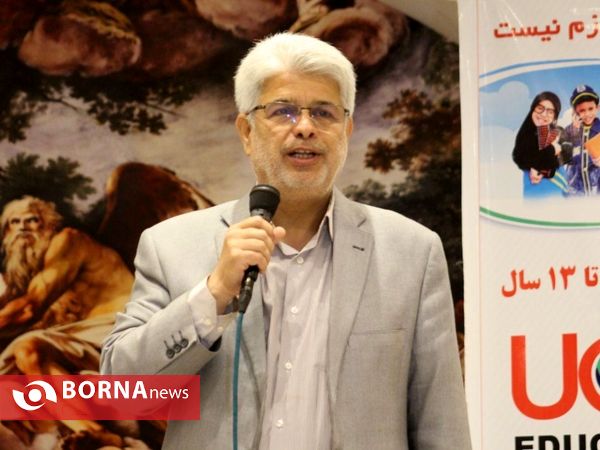 هفتمین مسابقات استانی خانواده بزرگ یوسی‌مس ایران _ گیلان