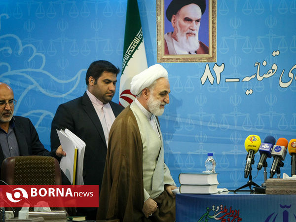 نشست خبری سخنگوی قوه قضاییه