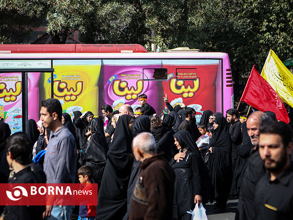 راهپیمایی اربعین حسینی در تهران