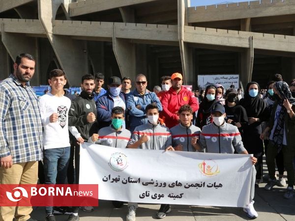همایش پیاده روی و جشنواره بزرگ روستایی و بازیهای بومی محلی