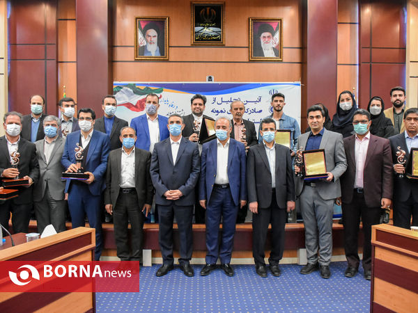 تجلیل از صادرکنندگان نمونه استان مرکزی