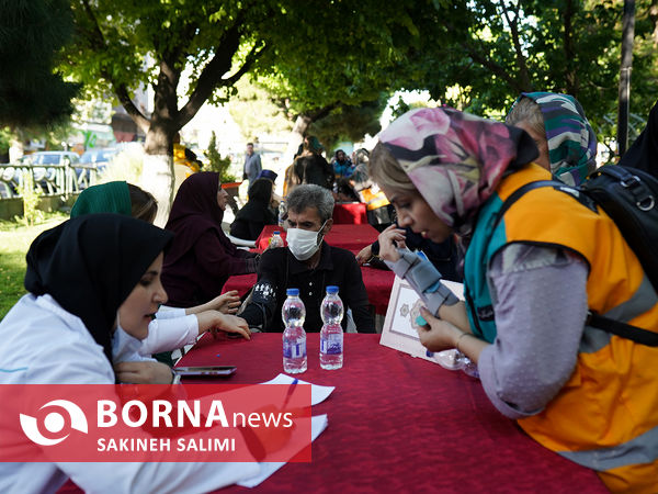 میز خدمت سلامت تهران 