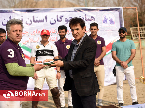 نهمین دوره رقابتهای چوگان جام فجر
