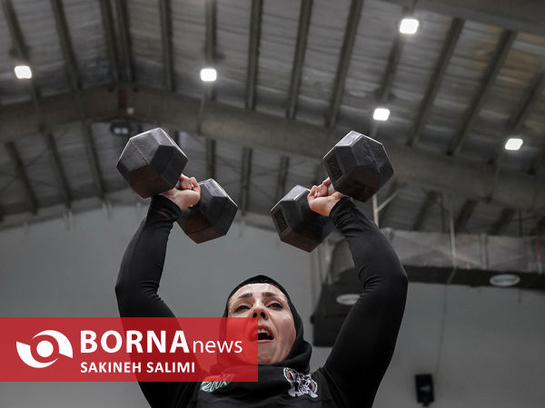 مسابقات فیتنس چلنج بانوان