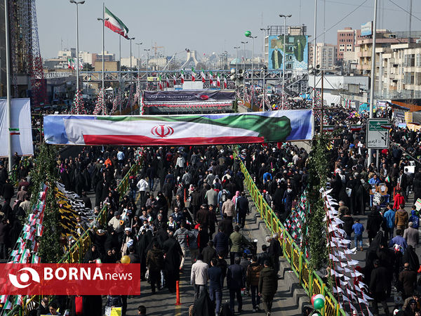 راهپیمایی 22 بهمن