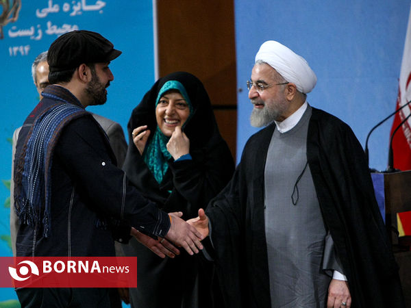دهمین دوره جایزه ملی محیط زیست