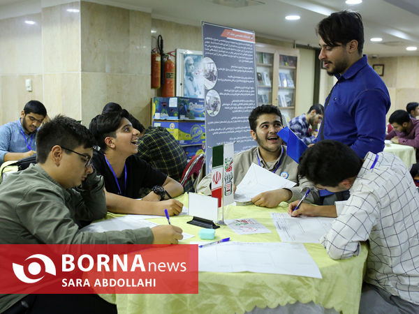 اختتامیه رویداد ملی یکصدا ایران