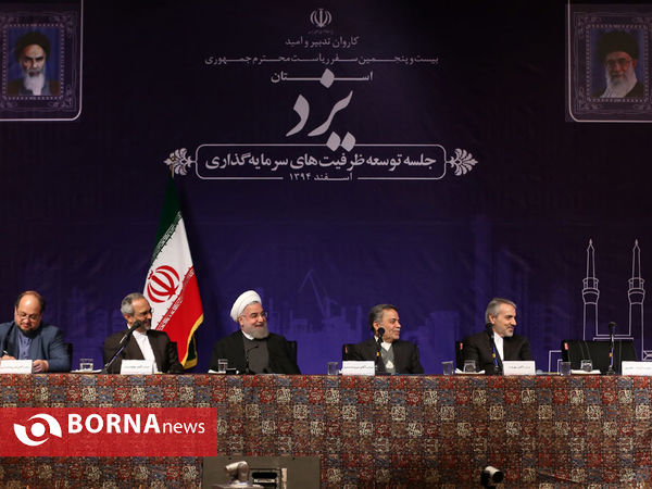 سفر رییس جمهوری به یزد