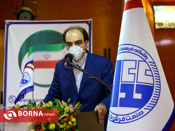 آیین تجلیل از تیم فوتبال ساحلی صنعت فرش حداد اصفهان