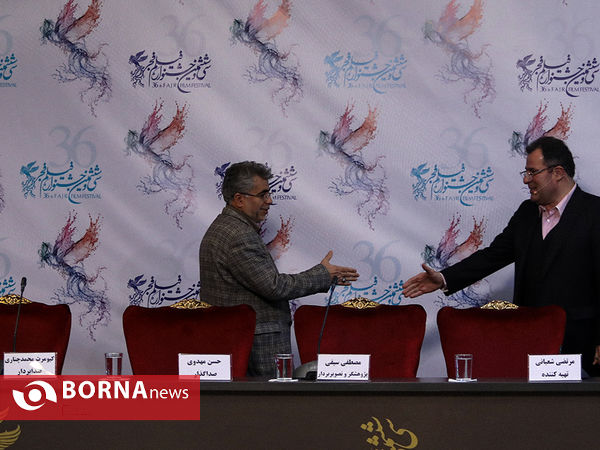 حضور عوامل فیلم زنانی با گوشواره های باروتی در آخرین روز جشنواره فیلم فجر کاخ مردمی