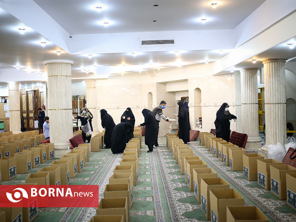 بسته بندی اقلام معیشتی در مسجد قدس