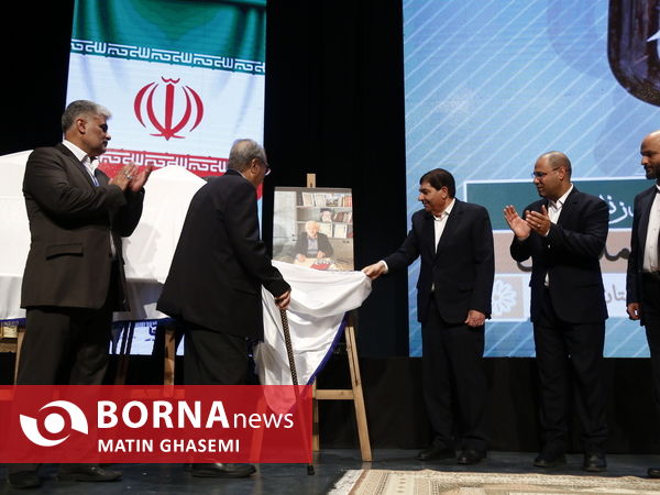 همایش تکریم از خیّرین مدرسه ساز 