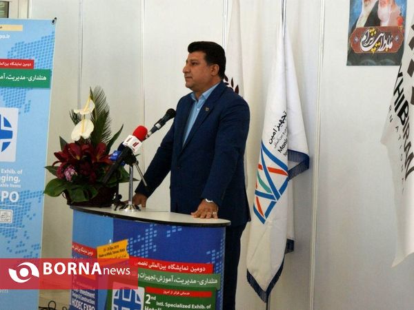 افتتاح دومین نمایشگاه بین‌المللی تخصصی هتلداری