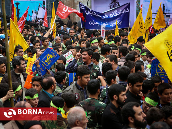 راهپیمایی ۱۳ آبان - تهران