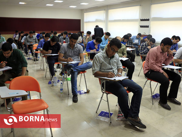 کنکور 95 در دانشگاه فردوسی مشهد