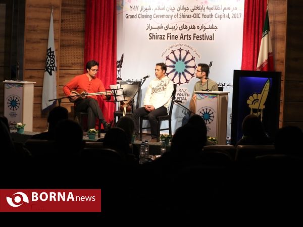 اختتامیه جشنواره هنرهای زیبای شیراز
