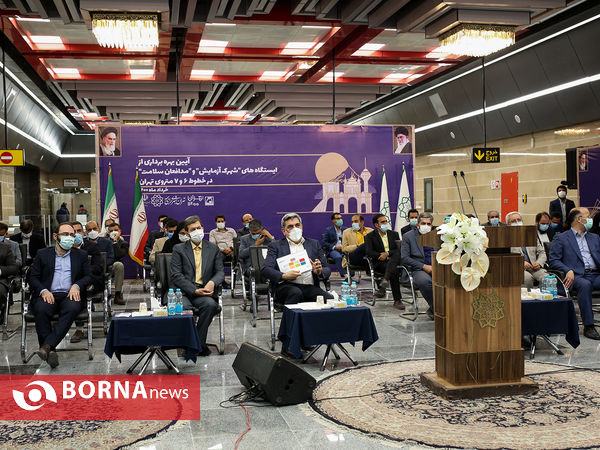 افتتاح ایستگاه های شهرک آزمایش و مدافعان سلامت