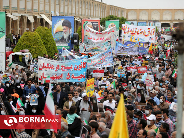 راهپیمایی روز جهانی قدس