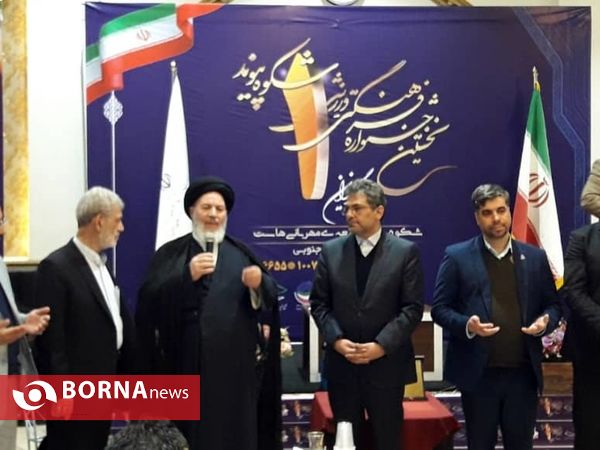 اولین گلیرزان ورزشی شکوه پیوند ویژه خراسان جنوبی (6)