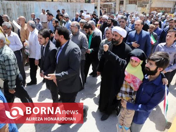 راهپیمایی روز جهانی قدس در خرمشهر