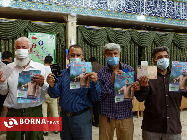 حضور مردم کرج در انتخابات ۱۴۰۰