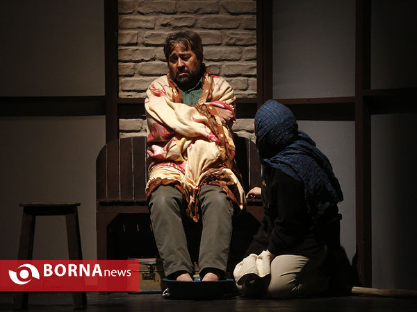 نمایش "شب طولانی یلدا"