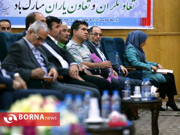 دوازدهمین جشنواره تعاونی های برتر استان تهران