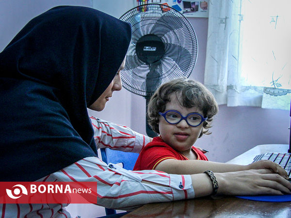 مرکز نگهداری از معلولین ذهنی و بدنی