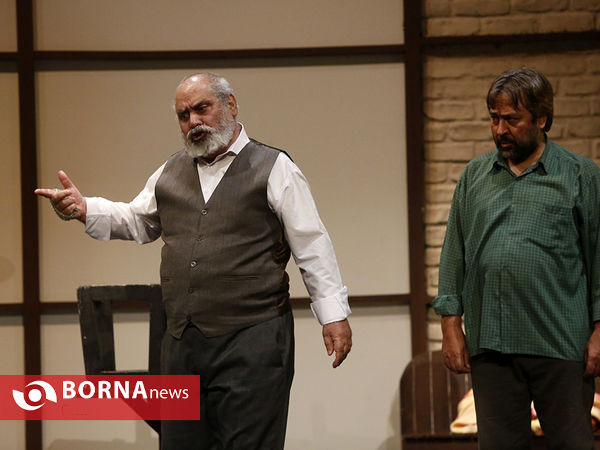 نمایش "شب طولانی یلدا"