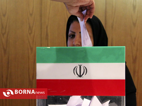 مجمع انتخاباتی سازمان‌های مردم نهاد استان فارس در شیراز