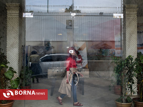 مرکز جامع خدمات کاهش آسیب برای زنان در بوستان شوش تهران