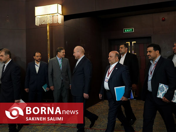 افتتاح مجمع مجالس آسیایی