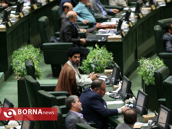 جلسه علنی مجلس شورای اسلامی