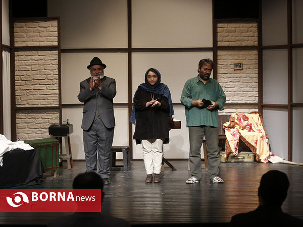 نمایش "شب طولانی یلدا"
