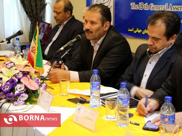 هجدهمین نسشت شورای جهانی صنایع دستی به میزبانی اصفهان