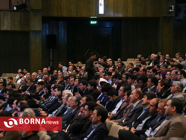 همایش دیدبان اعتدال