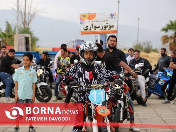 جشنواره بزرگ خیابان ورزش