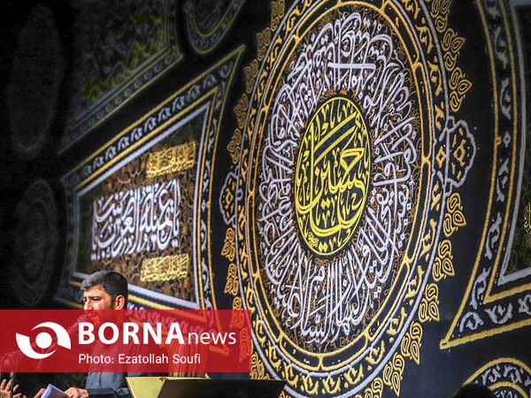 عزاداری شب چهارم محرم در اراک 