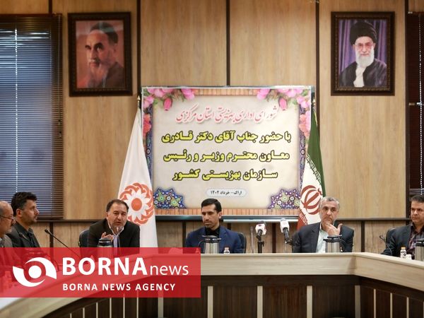 سفر رئیس سازمان بهزیستی کشور به اراک