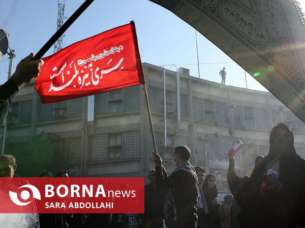 پیاده روی جاماندگان اربعین در تهران