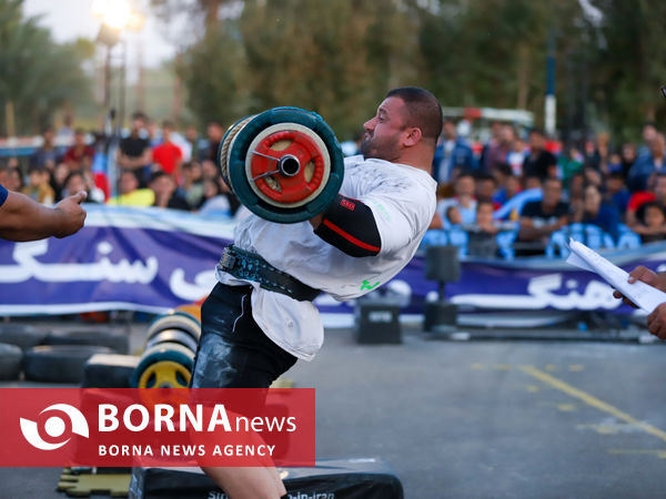 روز نخست مسابقات قویترین مردان کارگری