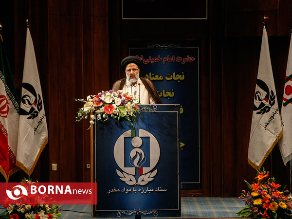مراسم سالروز جهانی مبارزه با مواد مخدر