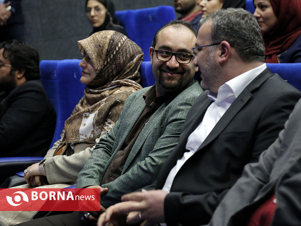 «جوانشهر» همایش جوانان شهر تهران