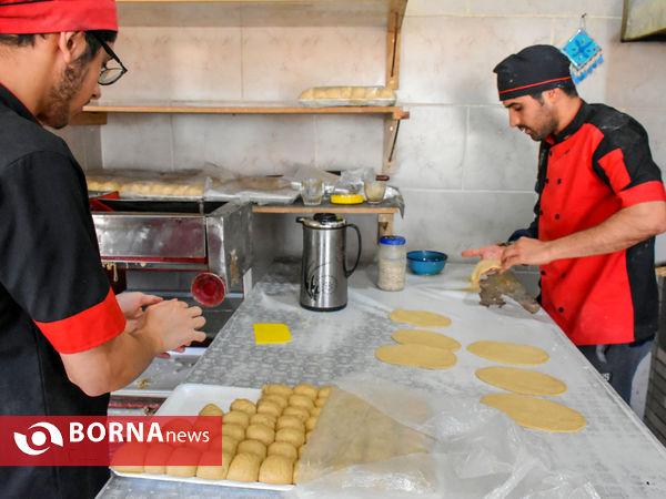 فتیر سوغات اراک