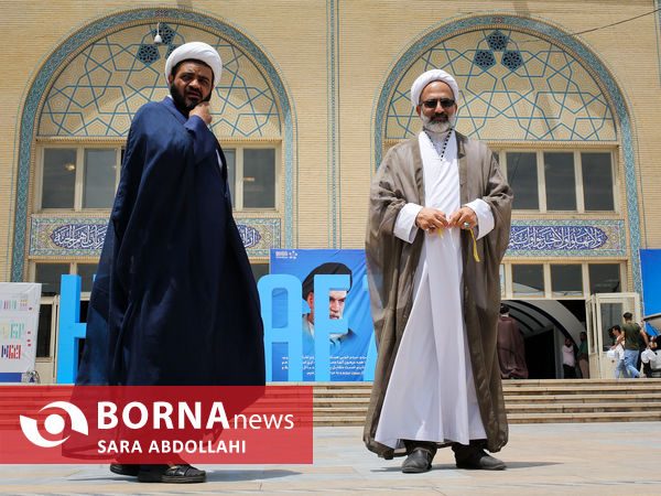 نمایشگاه هم افزایی مدیریت ایران