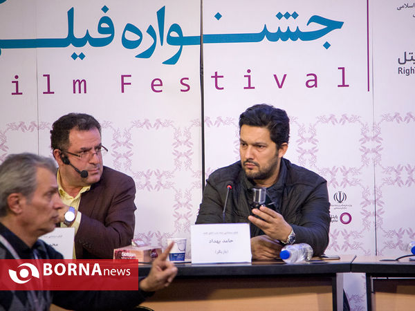 دومین روز سی و چهارمین جشنواره فیلم فجر