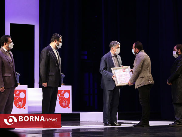 اختتامیه سی و نهمین جشنواره تئاتر فجر