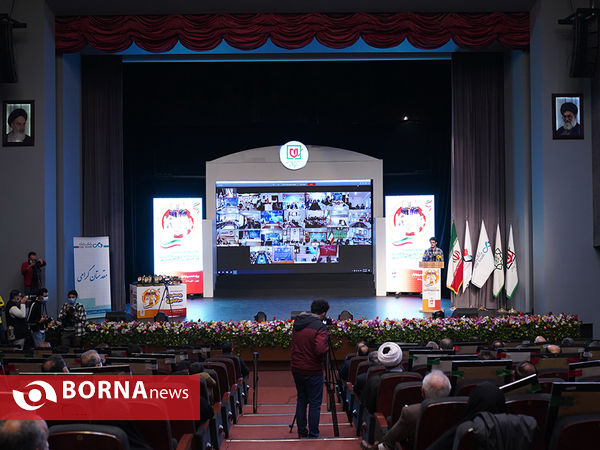 تجلیل از رتبه های برتر آزمون سراسری