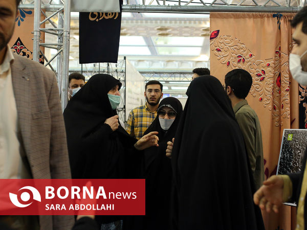 پایان نمایشگاه هم افزایی مدیریت ایران