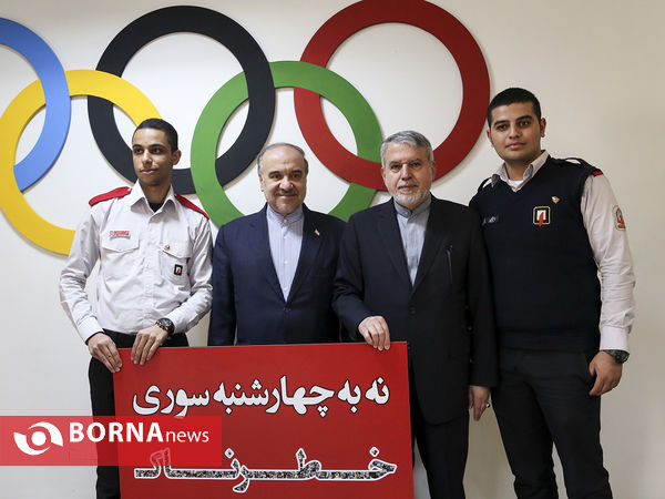 نشست  پیشکسوتان ورزش ایران
